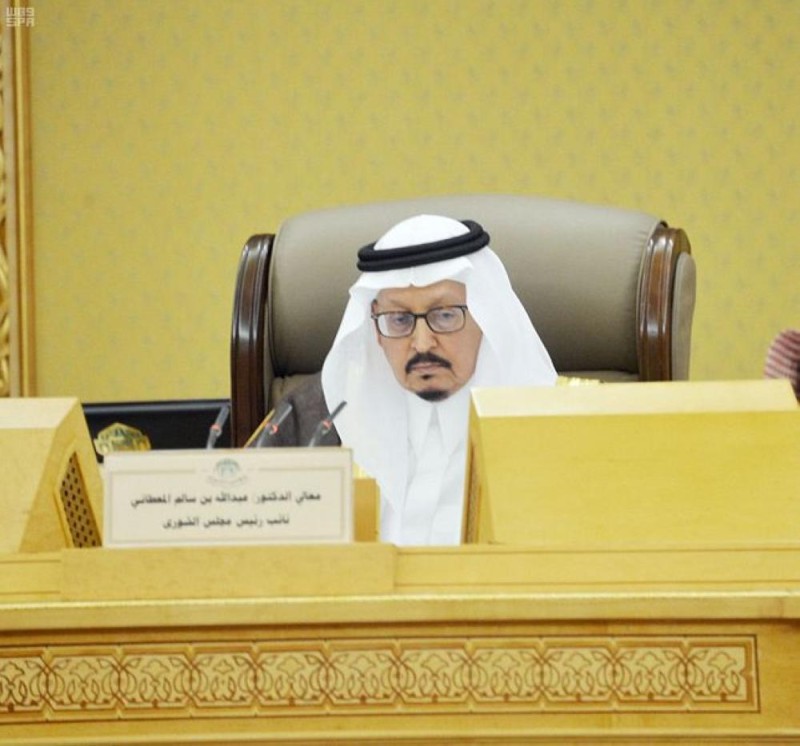 «الشورى» يوافق على تعديل نظام الكليات العسكرية