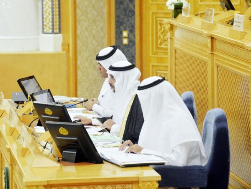 «الشورى» يوافق على تعديل نظام الكليات العسكرية