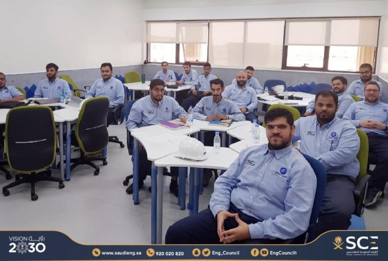 حزمة برامج تأهيلية لرفع كفاءة المهندسين