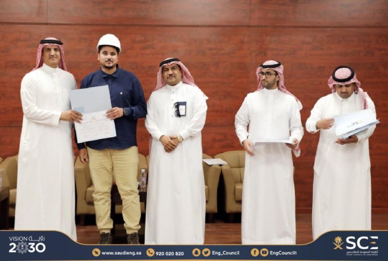 حزمة برامج تأهيلية لرفع كفاءة المهندسين