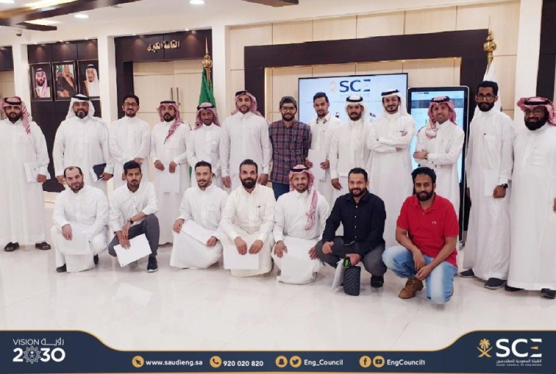 حزمة برامج تأهيلية لرفع كفاءة المهندسين