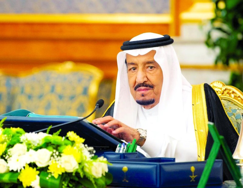 مجلس الوزراء يوافق على نظام التجارة الإلكترونية