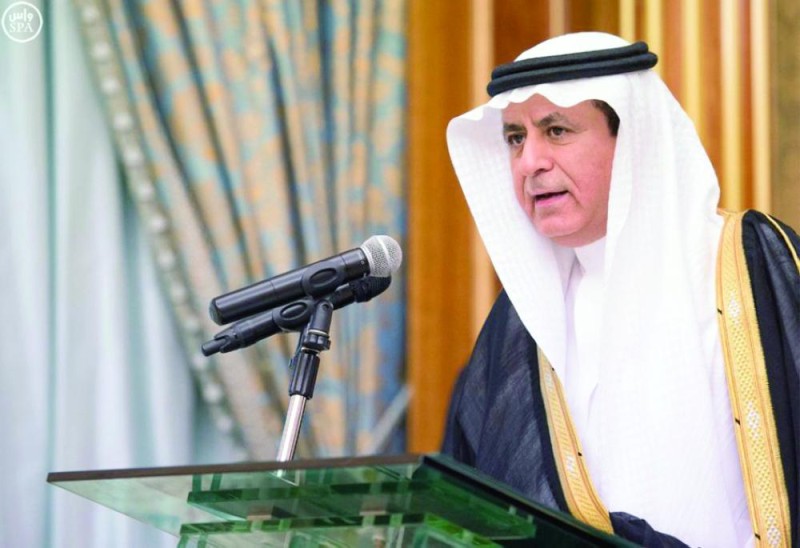 اعتماد لائحة الوظائف التعليمية وسلم الرواتب الجديد