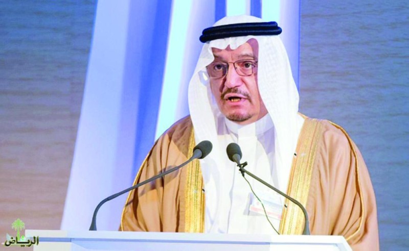 اعتماد لائحة الوظائف التعليمية وسلم الرواتب الجديد