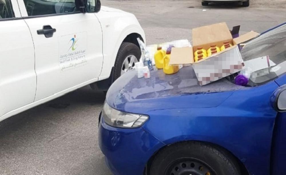 إغلاق 478 موقعًا و27 حسابًا تسوّق لمنتجات مخالفة 