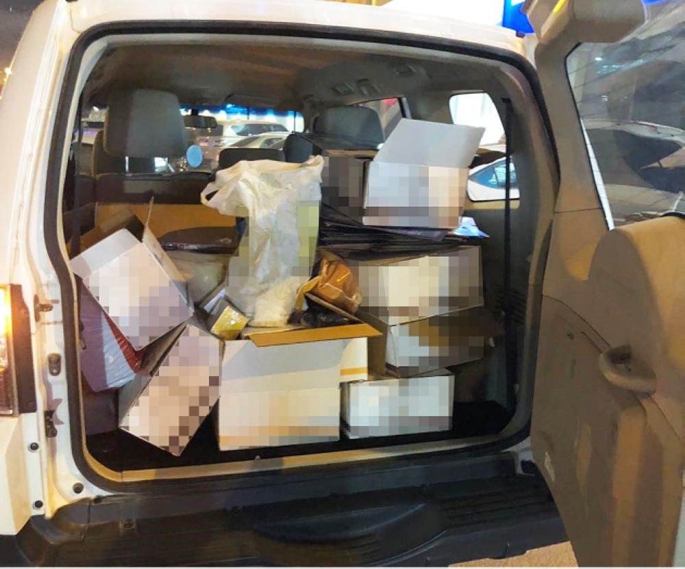 إغلاق 478 موقعًا و27 حسابًا تسوّق لمنتجات مخالفة 