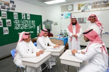 إنهاء المقابلات الشخصية لـ 946 معلمًا بالشرقية