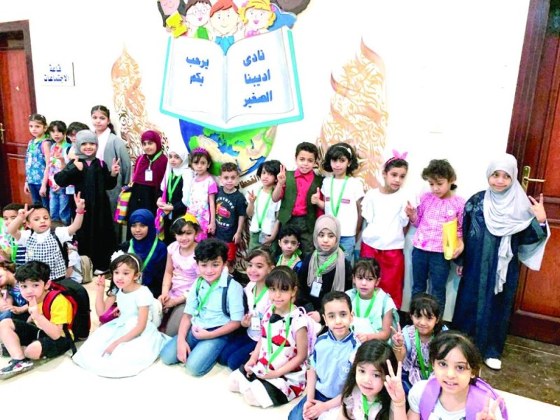 براعم ركن الأديب الصغير يحلقون في سماء الإبداع