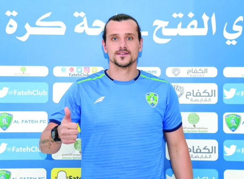 ماتياس فتحاوي لموسمين