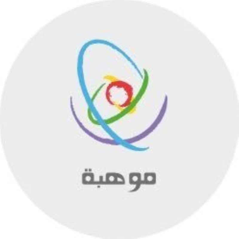 المملكة 'مراقب' في أولمبياد الأحياء الدولي