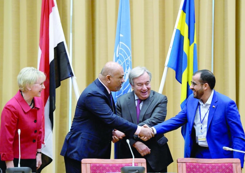 اجتماع عائم حول «الحديدة».. والحوثي يعرقل وصول لوليسغارد