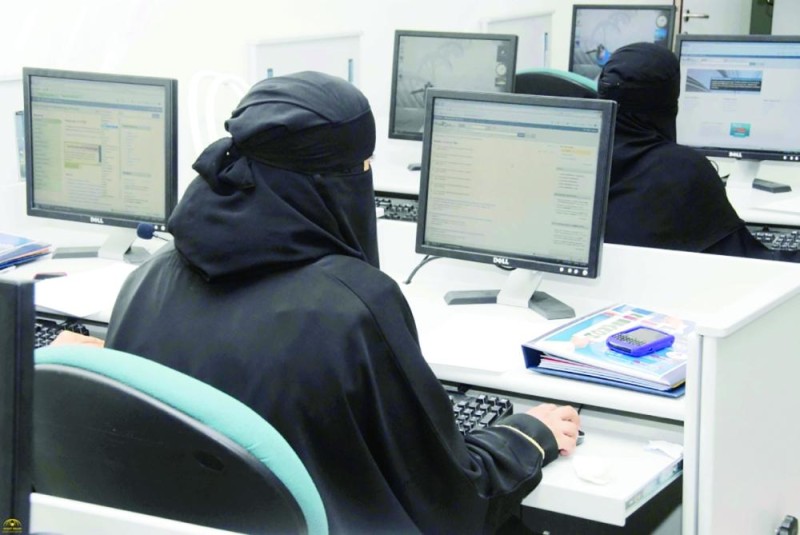 192 فتاة في برامج التطوير المهني التعليمي بحفر الباطن