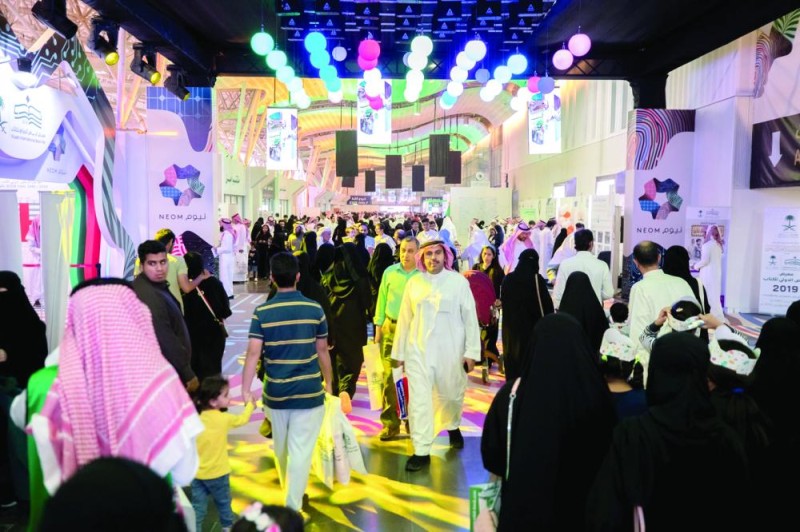 معرض الشرقية للكتاب في مهب الريح.. و«الناشرين» لا جديد
