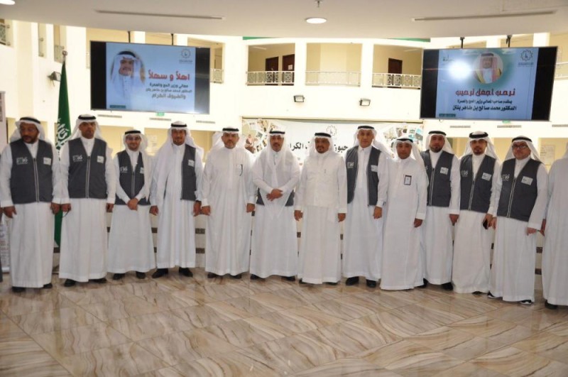 وزير الحج يتفقد استعدادات 