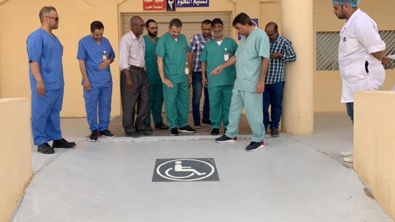 صالات للنساء وذوي الإعاقة بمسالخ الأحساء