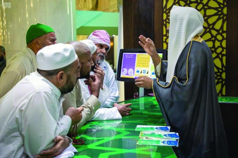 «الأمر بالمعروف» تجهز 42 مركزا توجيهيا لموسم الحج