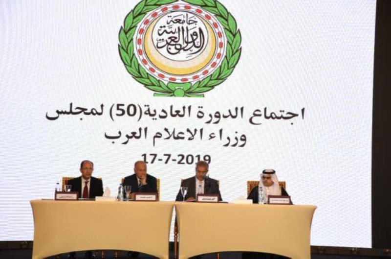 وزير الإعلام : أهمية التصدي للإرهاب فكرياً وتجفيف منابعه