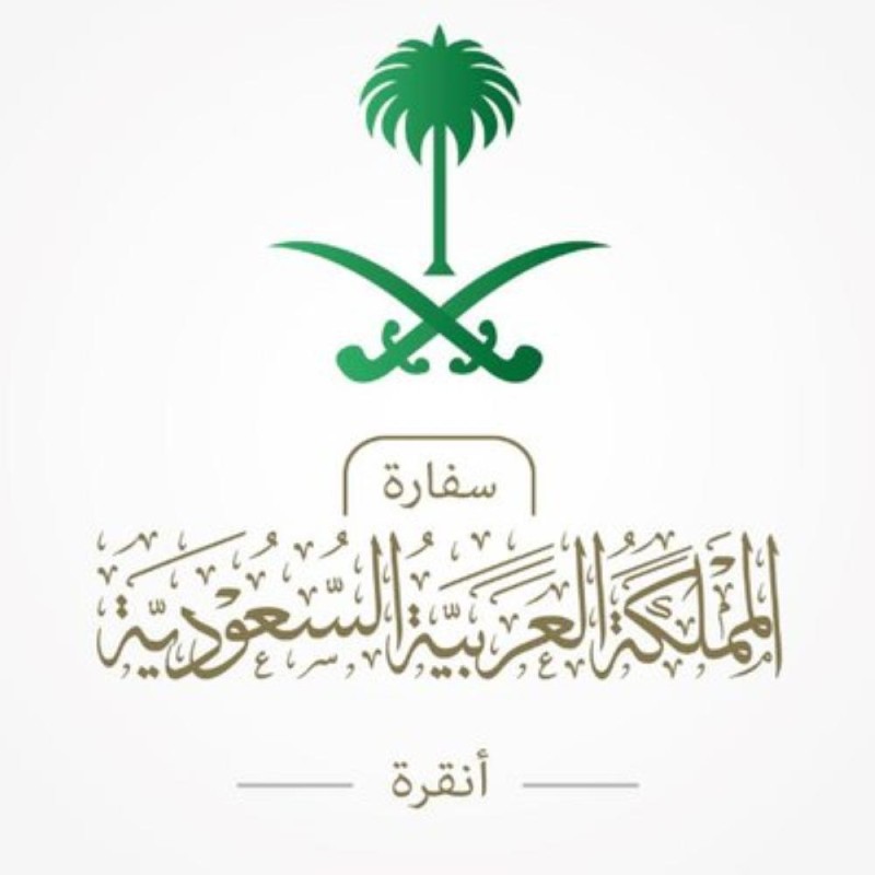 'تحذير خامس للسعوديين بتركيا'.. هاشتاق يتصدر الترند في المملكة