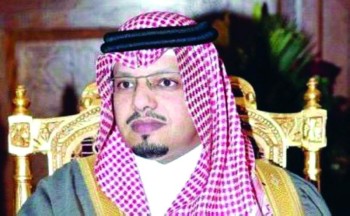 أمير الشرقية يصدر حزمة من القرارات الإدارية