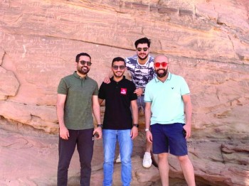 نيوم في صور