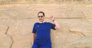 نيوم في صور