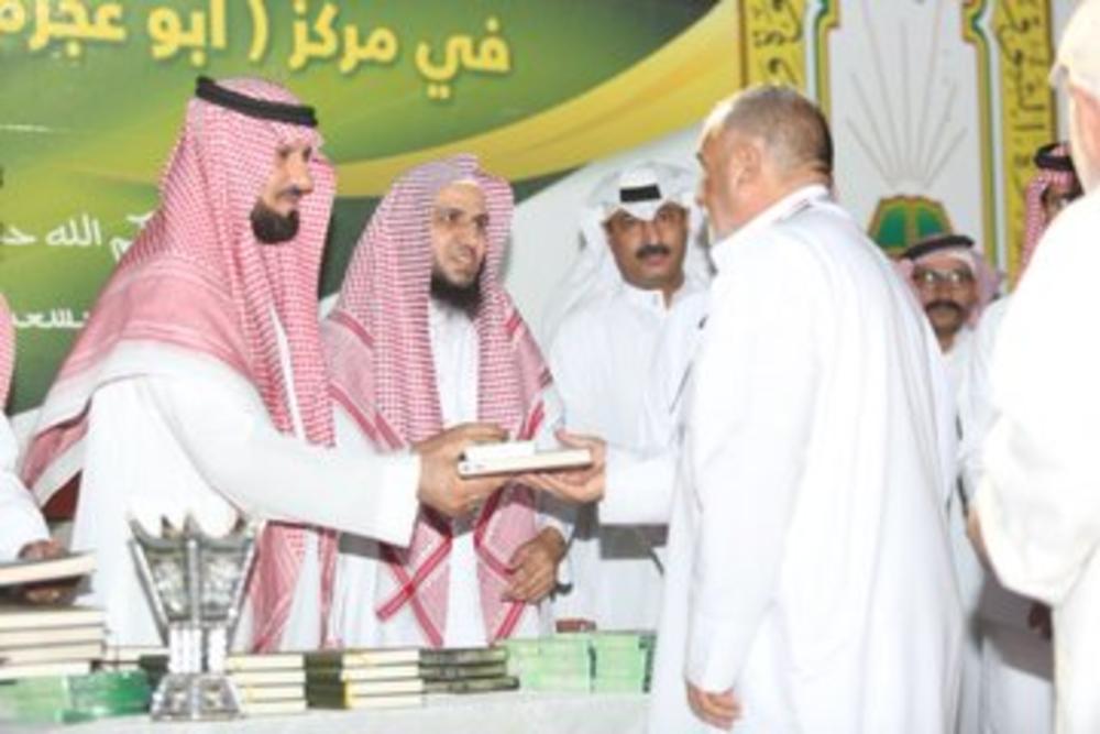 جاهزية الخدمات بمدينة الحجاج بمركز أبو عجرم