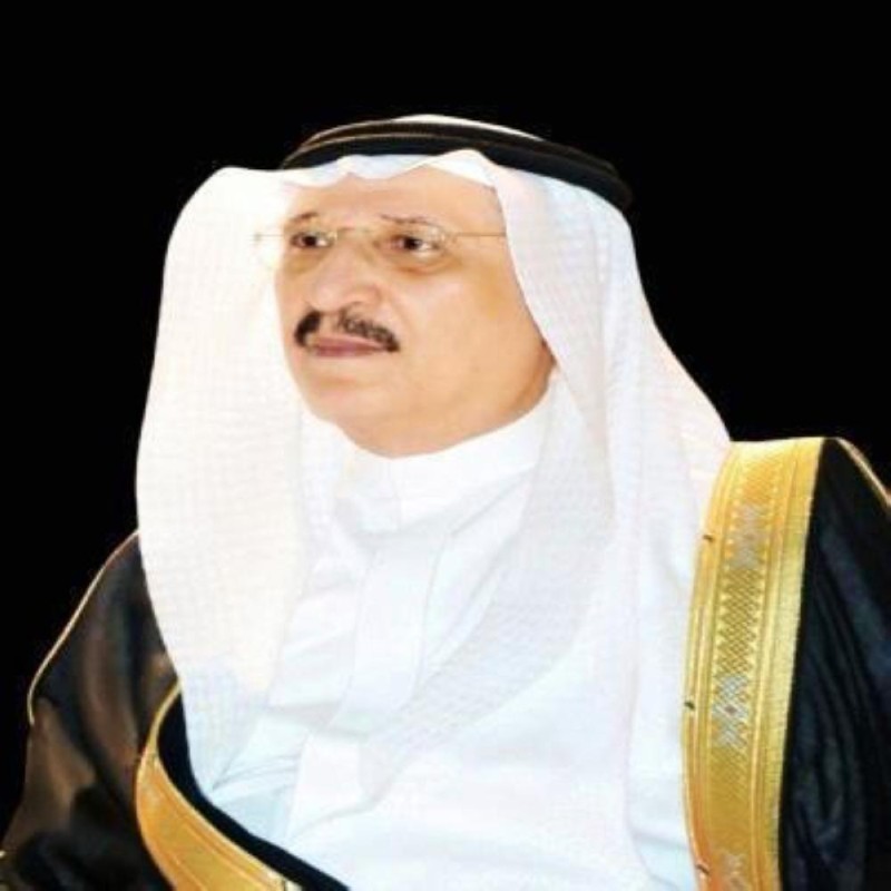 أمير جازان يعزي أسرة ' غريق نياجرا'