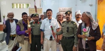 منفذ الوديعة يستقبل طلائع الحجاج اليمنيين