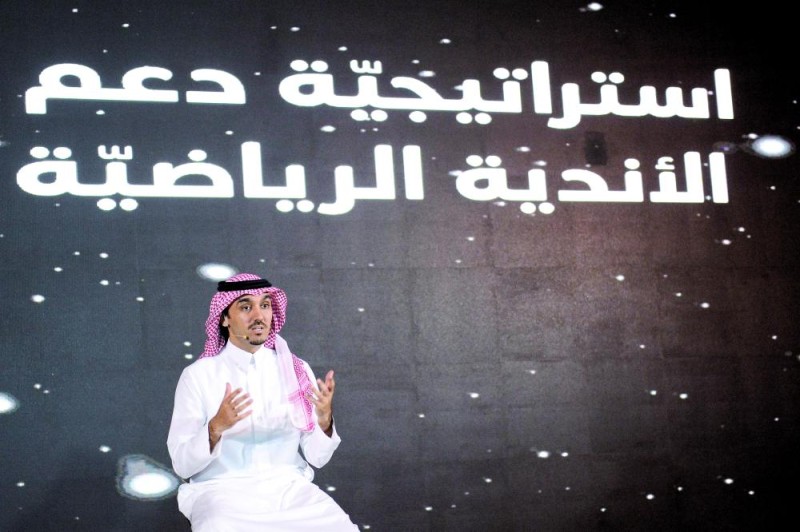 الأمير عبدالعزيز الفيصل: الدعم سيستمر وسيتواصل