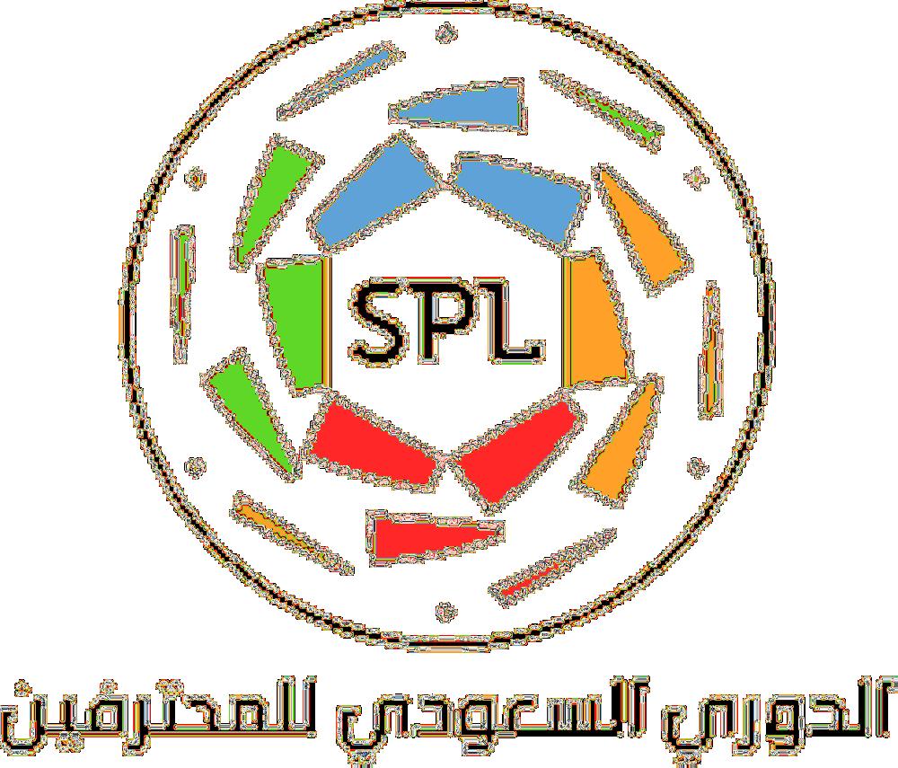 الهلال والنصر في الثامنة والاتحاد والأهلي في التاسعة