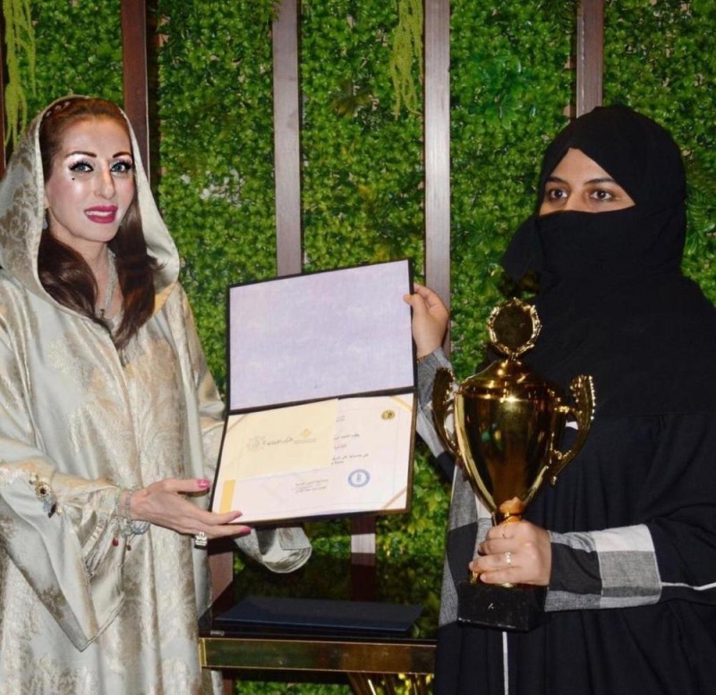 السميري تحقق بطولة الشطرنج التنشيطية للسيدات