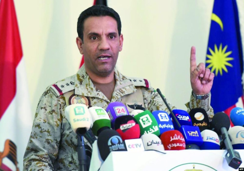 التحالف: نلاحق الحوثي المهدد للملاحة البحرية