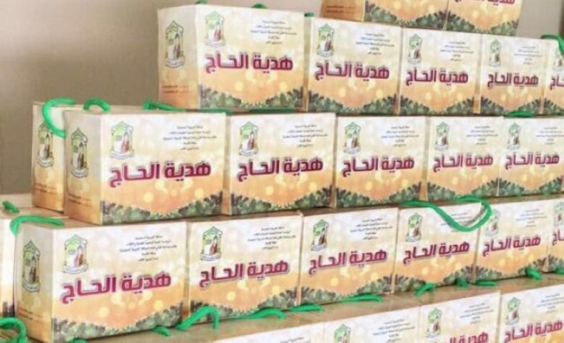500 ألف كتاب هدية الحجاج .. الإفتاء تنهي استعدادتها للحج