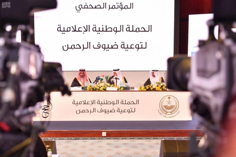 أمير مكة: أنظمة جديدة للتسهل على الحجاج