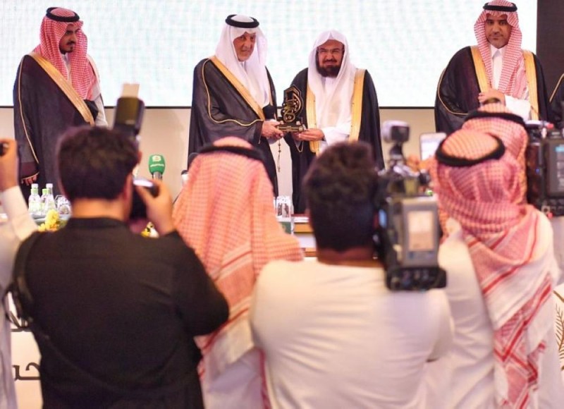 أمير مكة: أنظمة جديدة للتسهل على الحجاج