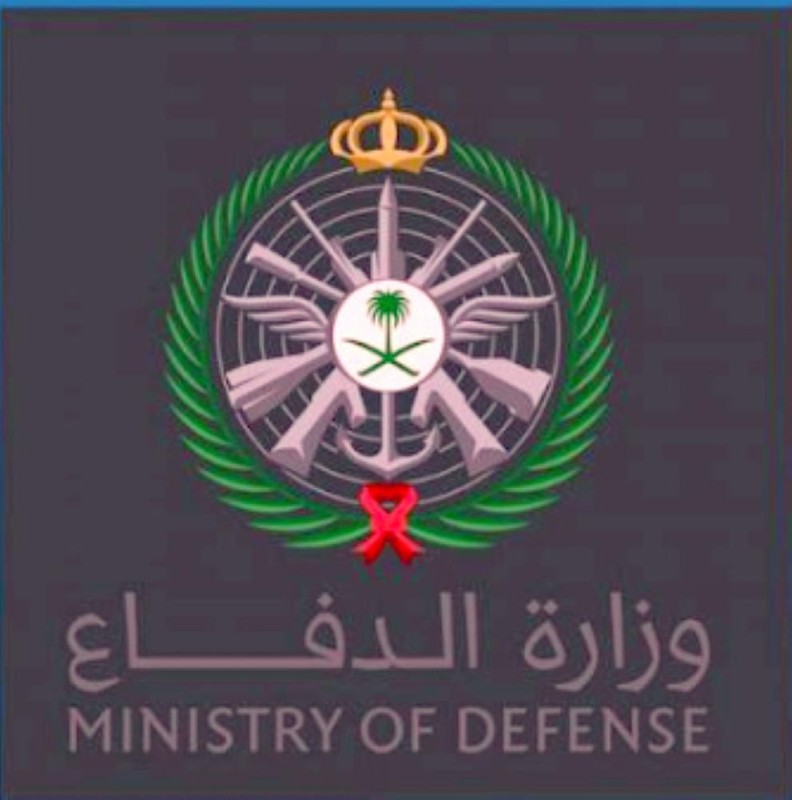 'الدفاع' تحتفل بإنزال الدفعة الأولى من الزوارق السريعة غداً