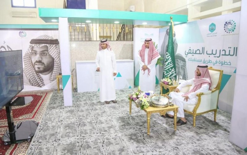 نائب أمير حائل: البرامج التدريبية تحفز المعلمين