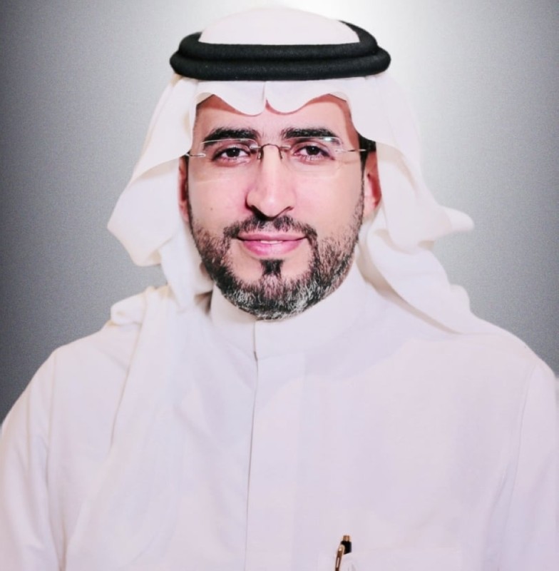 التحول المالي الرقمي