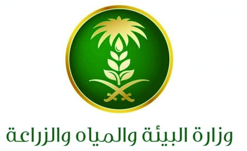 خدمات إلكترونية للمناحل عبر منصة «زراعي»