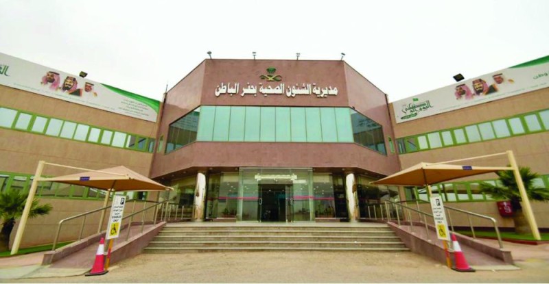 5500 زيارة للطب المنزلي بحفر الباطن