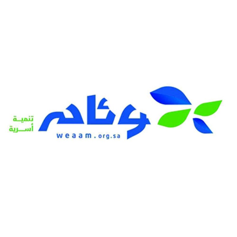 تزوجنا قبل أسبوع.. وتريد الانفصال