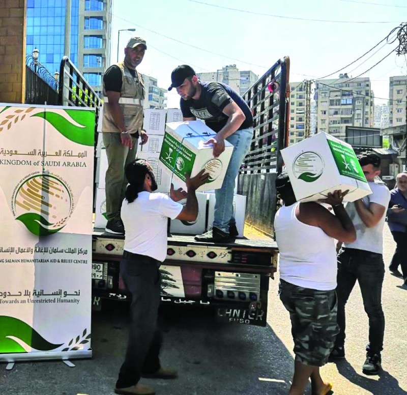 مساعدات سعودية لمتضرري حريق جسر أبوعلي