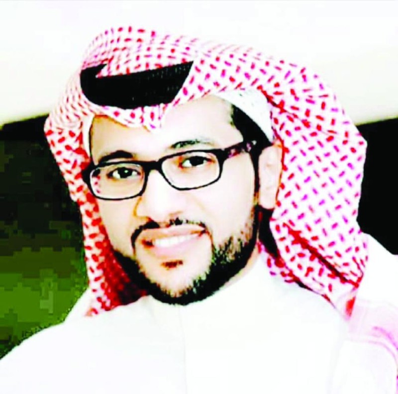 الاتصال المؤسسي وأثره على التغيير