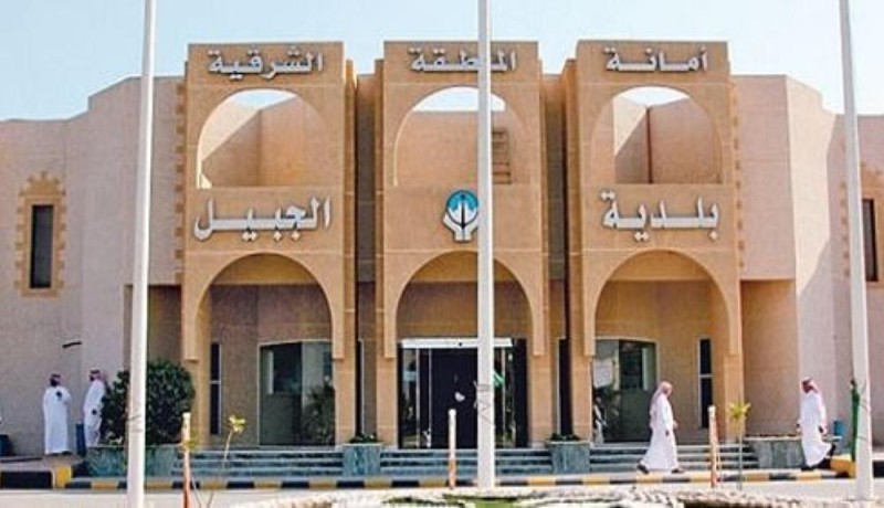 إغلاق 127 منشأة مخالفة بالجبيل