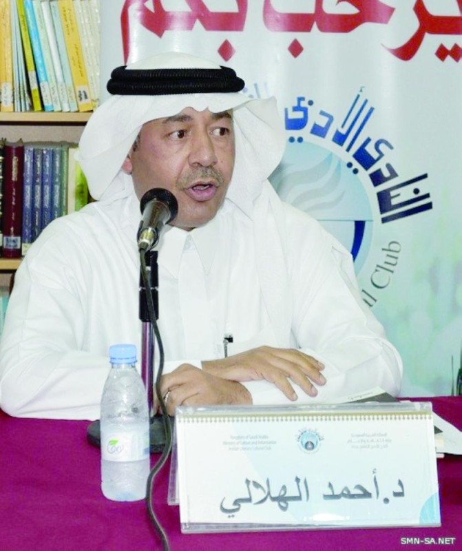 مطبوعات الأندية الأدبية: إنتاج محلي ونشر خارجي