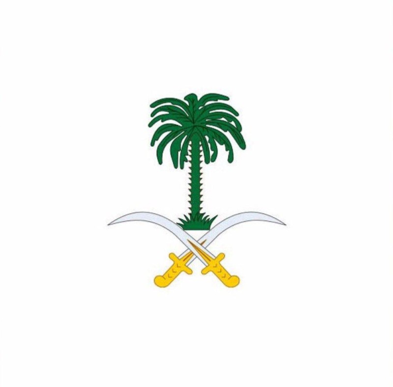 وفاة الأمير بندر بن عبدالعزيز آل سعود