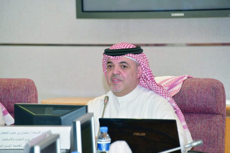 «التجارة» لـ اليوم: التستر يدمر الوطن والمواطن