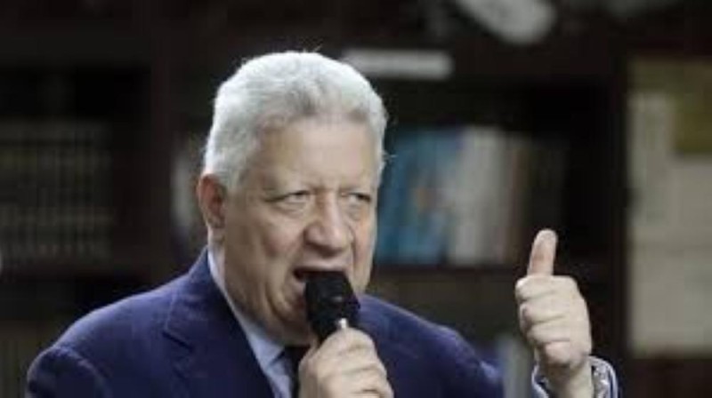 الزمالك يقيل جهازه الفني بعد الخسارة أمام الأهلي