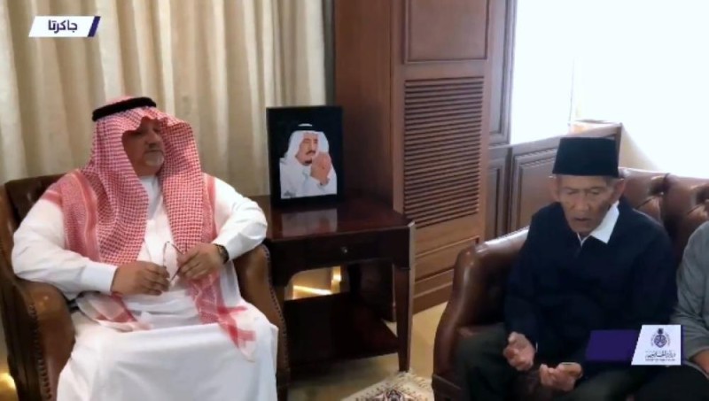 استضافة المعمر الأندونيسى 'يوحى' وعائلته للحج