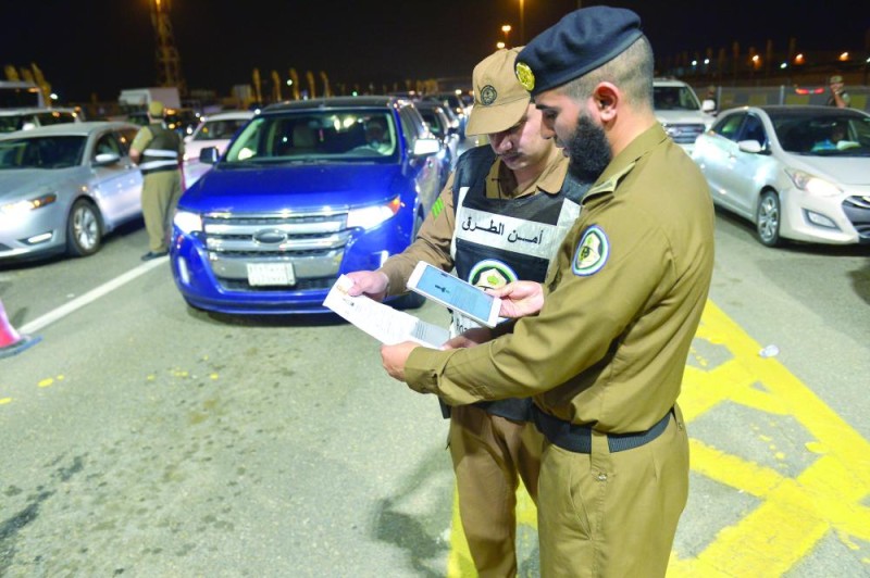 أنظمة «أمن شامل» على طرق المشاعر